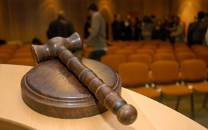 Child Custody Hearing: Arizona Shooting blog post thumbnail